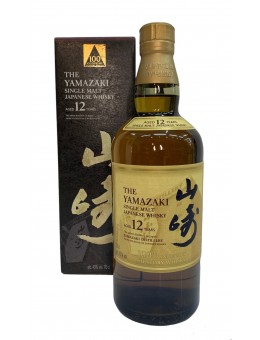 Whisky The Yamazaki 12 años...