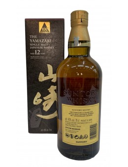 Whisky The Yamazaki 12 años...